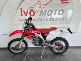 Honda Crf 450 | Mobile.bg    3