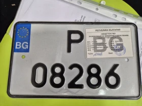 Yamaha Raptor YFM700R, снимка 11