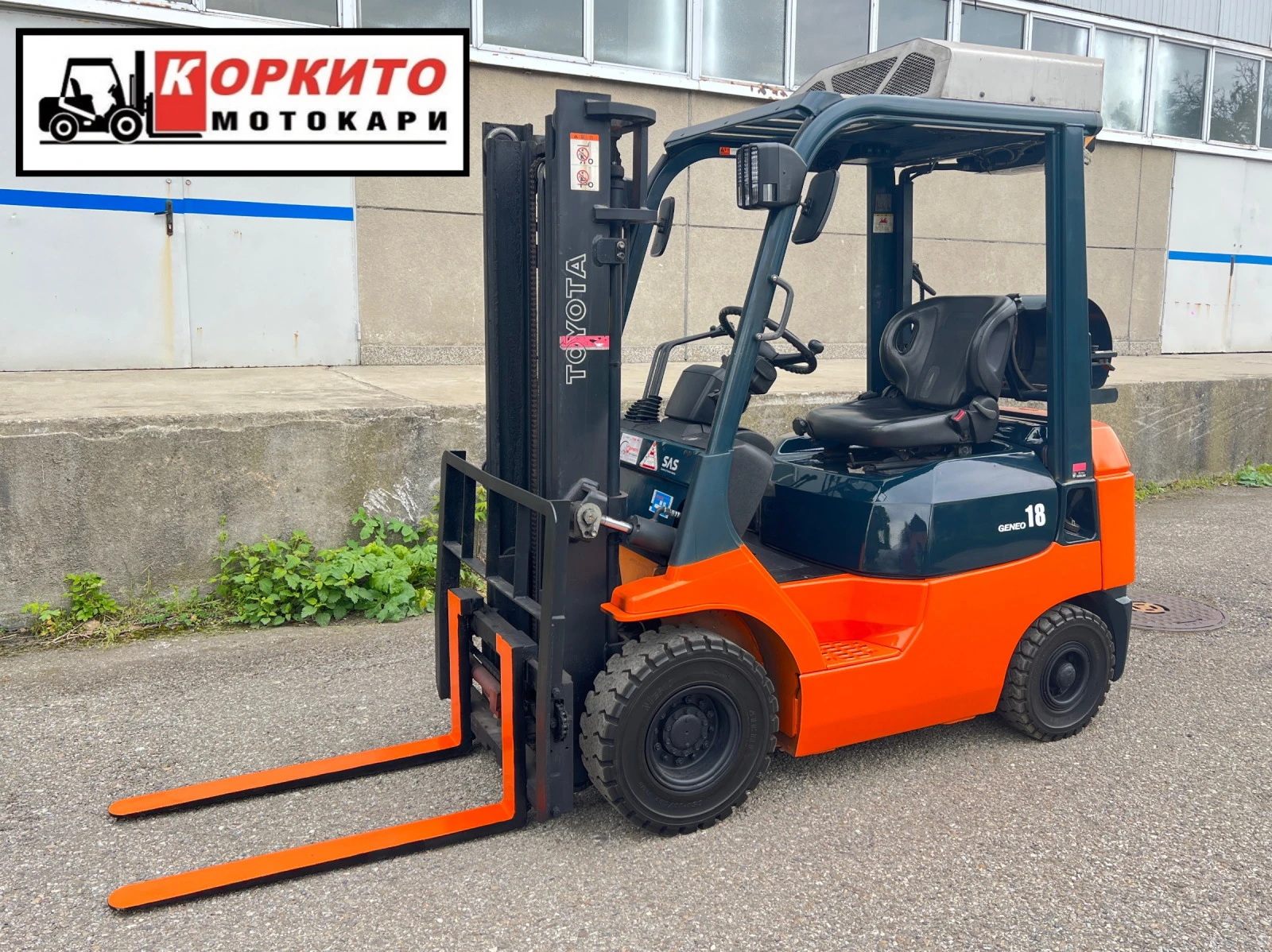 Мотокар Toyota 1.8 Тона / Газ - Бензин / Климатик / Изравнител, снимка 1