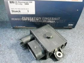 реле подгрев бмв, снимка 1