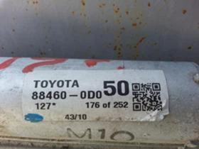 Климатична система за Toyota Yaris, снимка 2