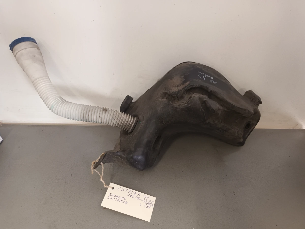 ������� �������� ������� �4 1.4  | Mobile.bg � ����������� 1