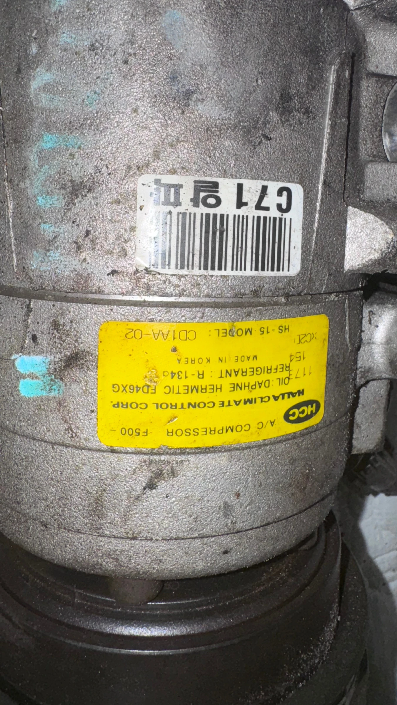     Hyundai Matrix  - CD1AA-02 / FD46XG | Mobile.bg   2