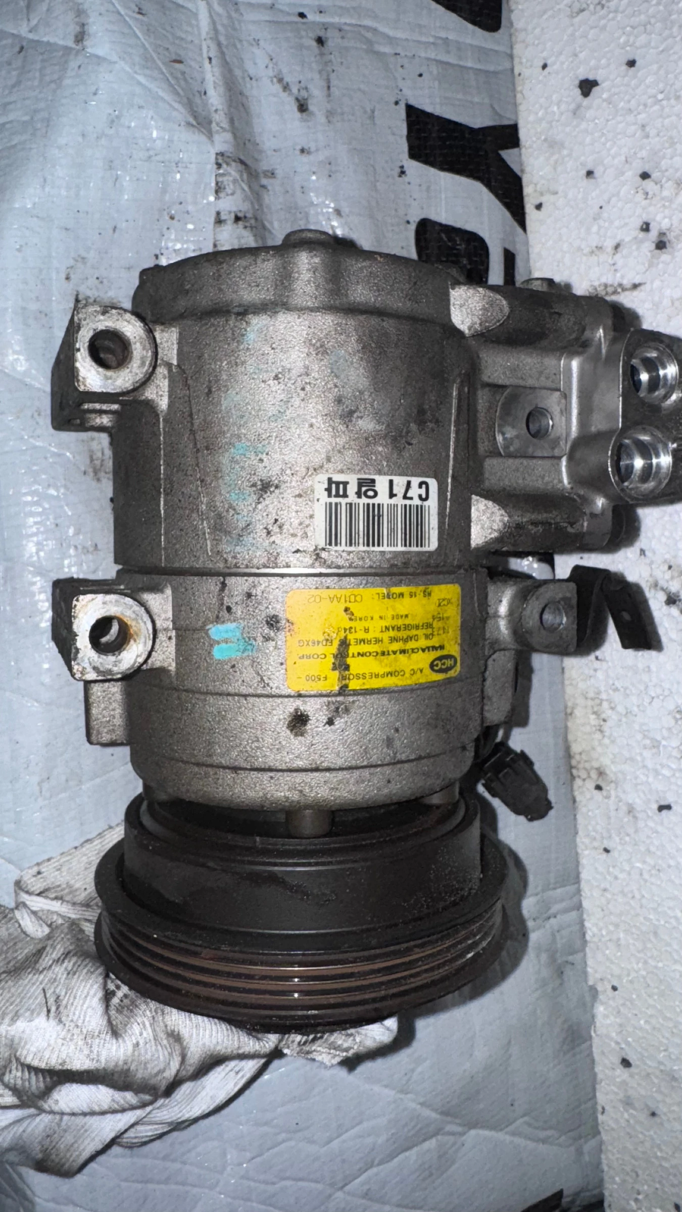     Hyundai Matrix  - CD1AA-02 / FD46XG | Mobile.bg   1