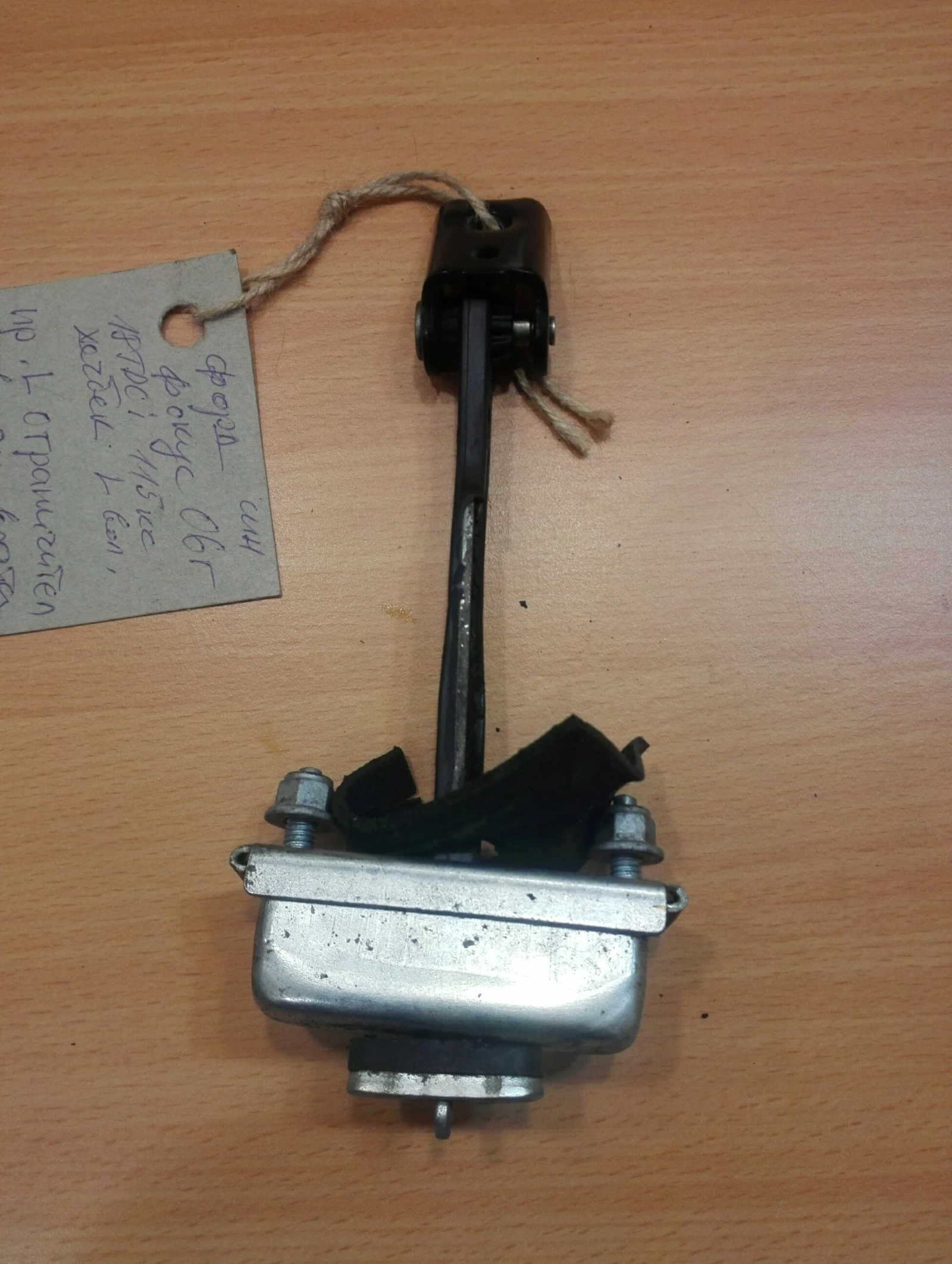 ����� ������������� ������ ���� ���� ����� ������ 06�. | Mobile.bg � ����������� 1