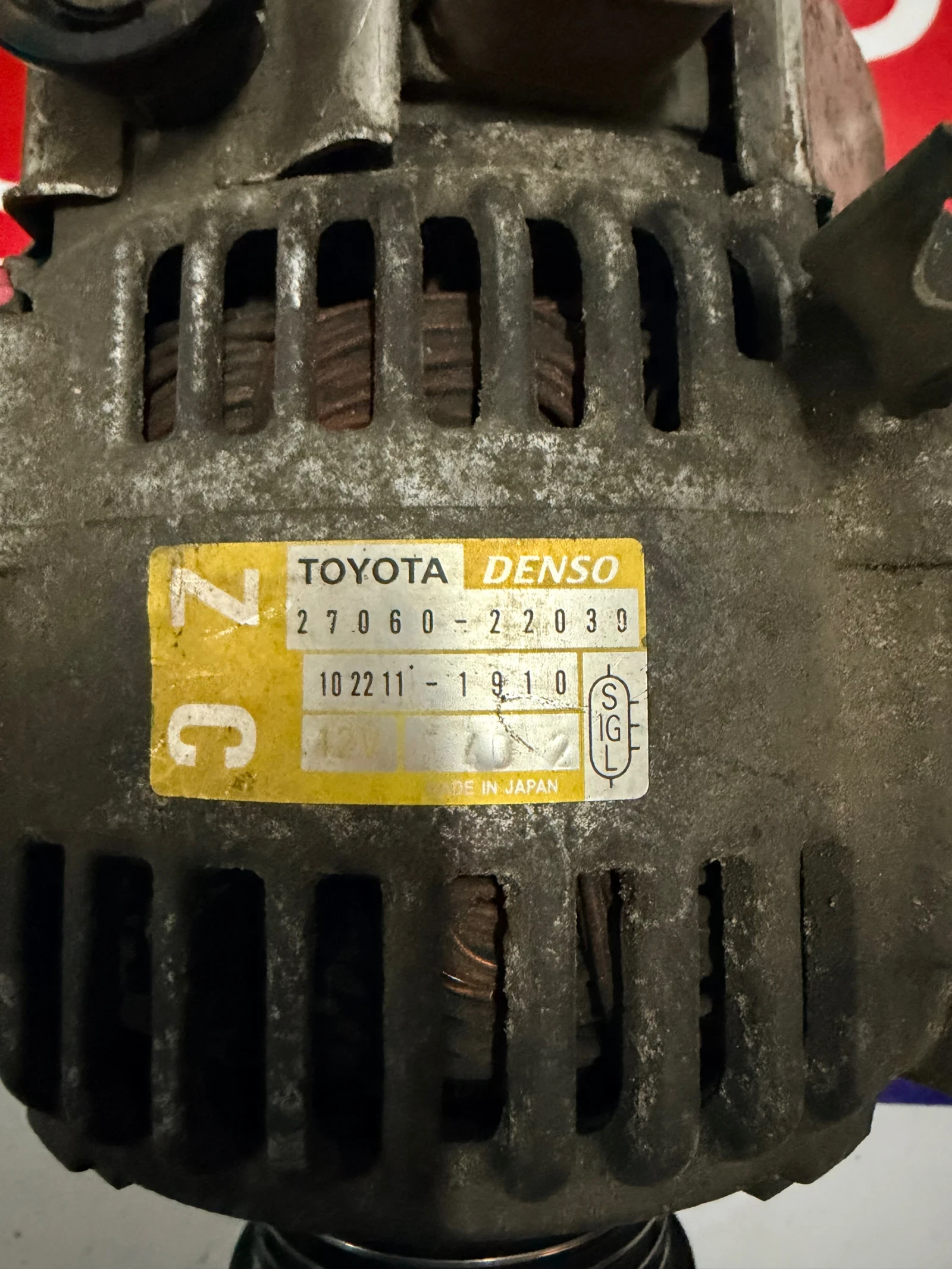 27060-22030  ���������� / ��������� Toyota COROLLA 2003 1.6VVTI 27060-22030 | Mobile.bg � ����������� 2