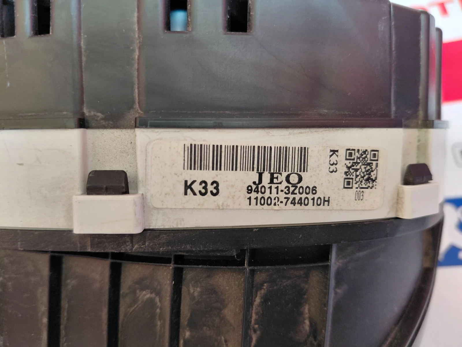 94011-3Z006 11002-744010H Километраж HYUNDAI I40 1.7CRDI  940113Z006 11002744010H, снимка 2 - Части - 55144368