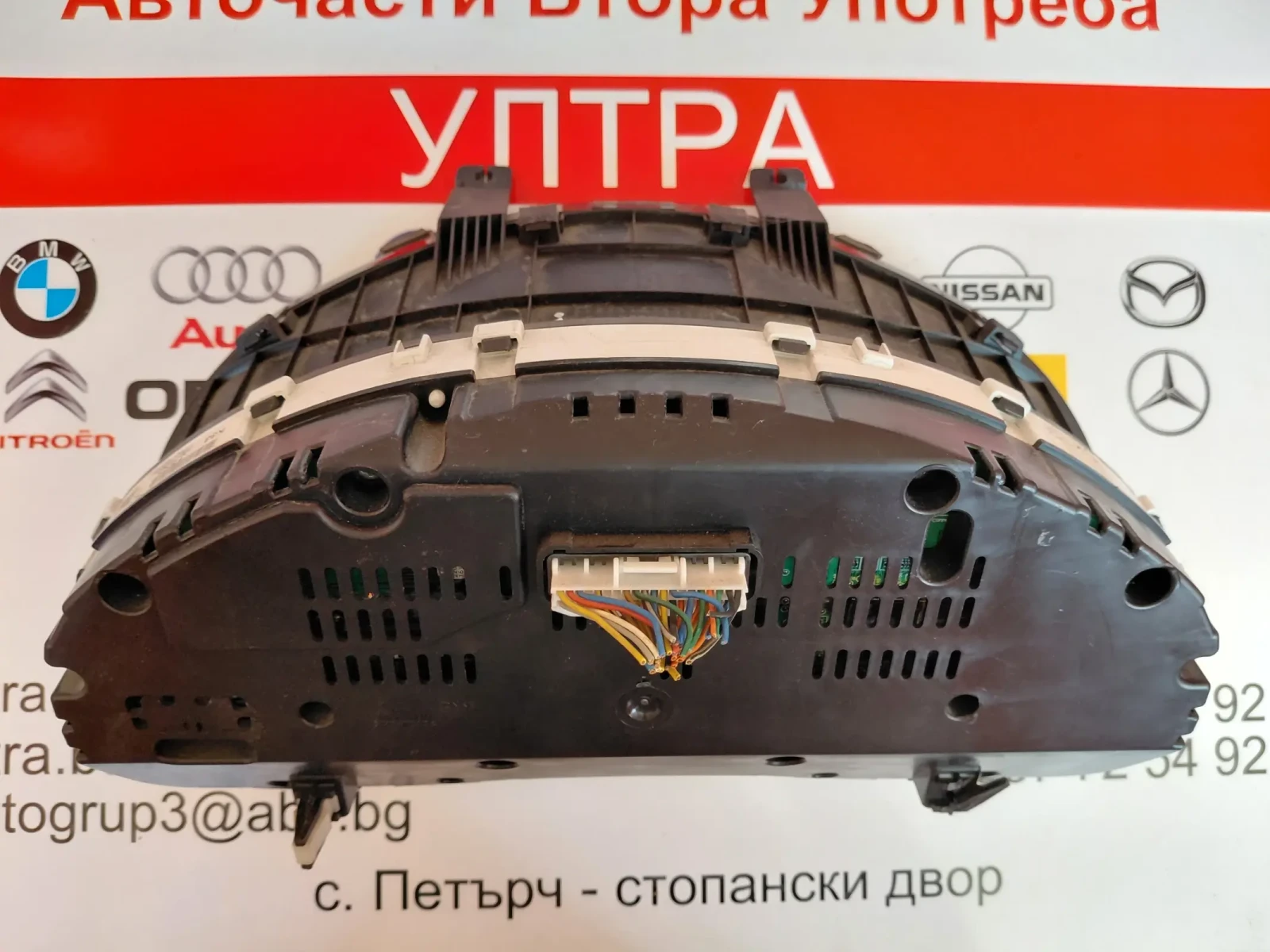 94011-3Z006 11002-744010H Километраж HYUNDAI I40 1.7CRDI  940113Z006 11002744010H, снимка 3 - Части - 55144368
