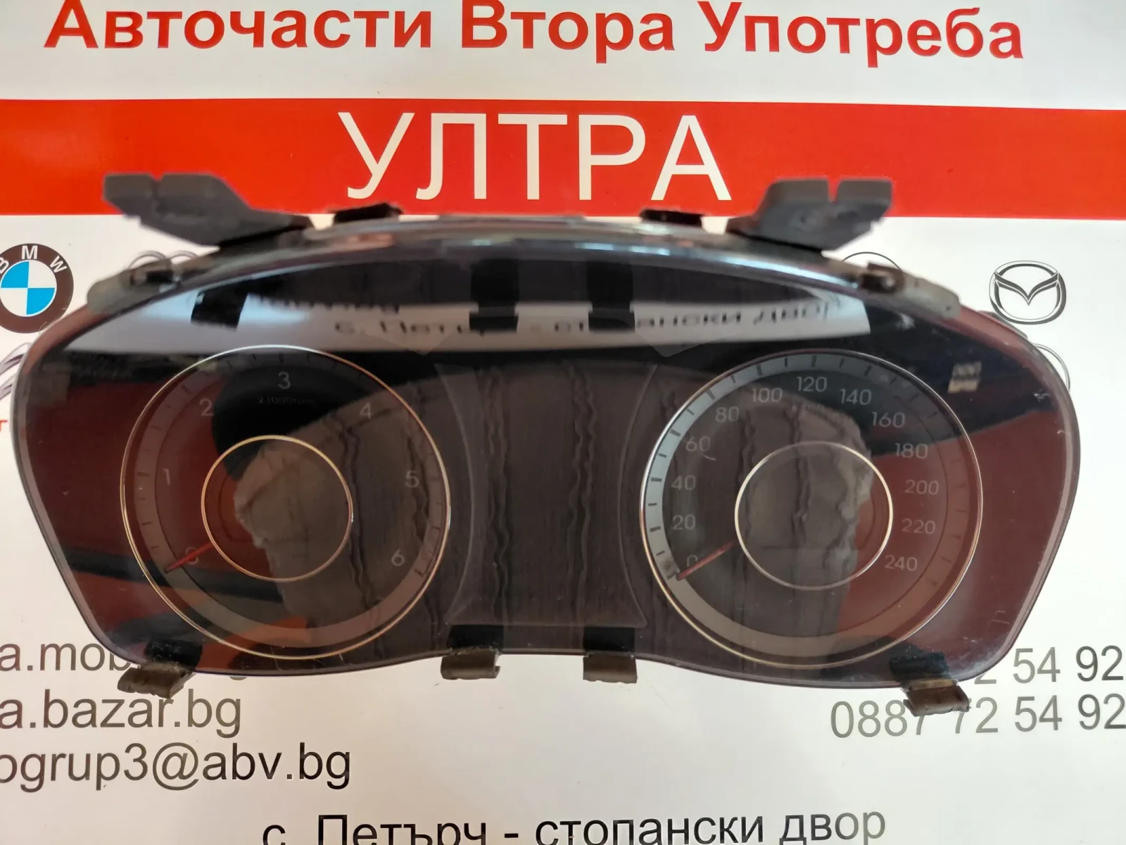 94011-3Z006 11002-744010H Километраж HYUNDAI I40 1.7CRDI  940113Z006 11002744010H