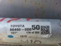Климатична система за Toyota Yaris, снимка 2 - Части - 19906011