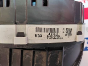 94011-3Z006 11002-744010H ���������� HYUNDAI I40 1.7CRDI  940113Z006 11002744010H | Mobile.bg � ����� ������ 2