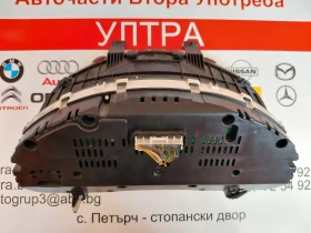 94011-3Z006 11002-744010H ���������� HYUNDAI I40 1.7CRDI  940113Z006 11002744010H | Mobile.bg � ����� ������ 3