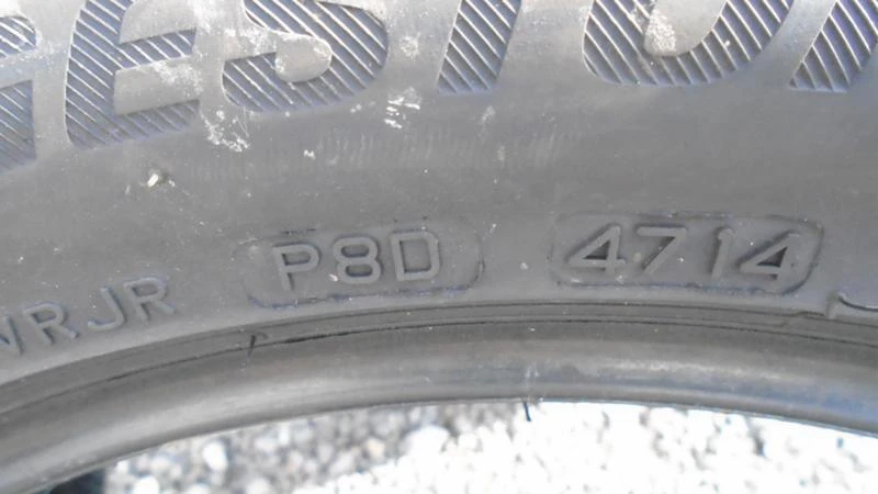 Гуми Летни 225/50R17, снимка 5 - Гуми и джанти - 22371591