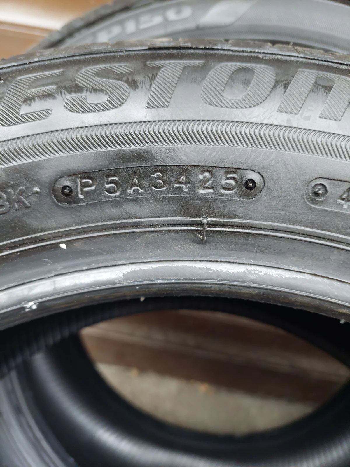���� 205/55R16 | Mobile.bg � ����������� 4