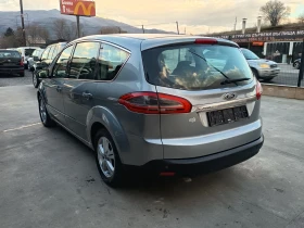 Ford S-Max 2.0tdci, снимка 6