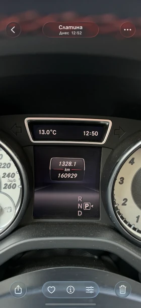 Mercedes-Benz CLA 250 Mercedes-Benz CLA250 4MATIC AMG SPORT, снимка 12