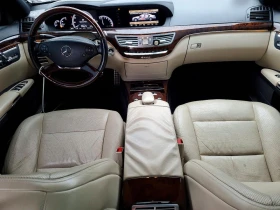 Mercedes-Benz S 550 4.6l 4Matic, снимка 8