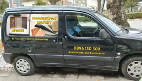 Peugeot Partner 1.6 hdi, снимка 6