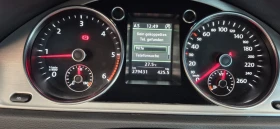 VW Passat 2, 0 TDI Variant  Highline , снимка 12