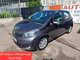 Toyota Yaris 1.4D4D-NAVI-CAMERA, снимка 1
