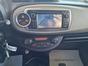 Toyota Yaris 1.4D4D-NAVI-CAMERA, снимка 9