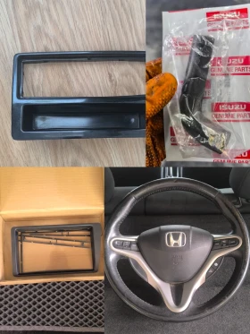 Honda Civic EP4, снимка 14