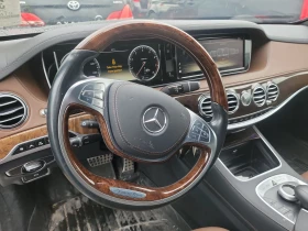 Mercedes-Benz S 500 AMG* PACK* * * * *  | Mobile.bg    8