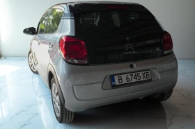 Citroen C1 VTI 72 S&S Millenium - 16900 лв. - 87312833 4