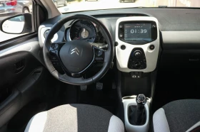 Citroen C1 VTI 72 S&S Millenium - 16900 лв. - 87312833 7