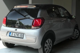 Citroen C1 VTI 72 S&S Millenium - 16900 лв. - 87312833 3
