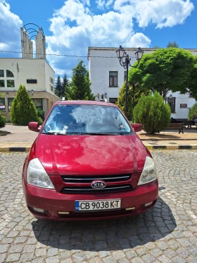 Kia Carnival | Mobile.bg    15