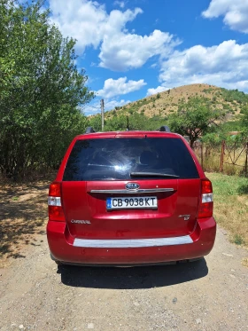 Kia Carnival | Mobile.bg    6