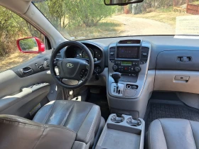 Kia Carnival | Mobile.bg    8