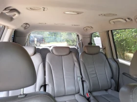Kia Carnival | Mobile.bg    10