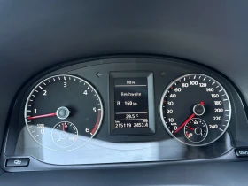 VW Caddy Нов внос от Люксенбург! - 16500 лв. - 25393668 11