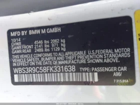 BMW M4 * CARFAX *     | Mobile.bg    15