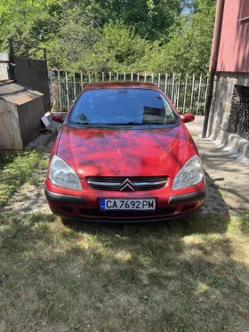 Citroen C5  | Mobile.bg    15