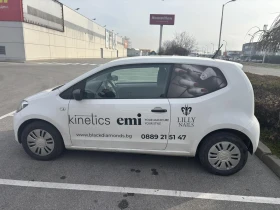 ����� �� �������� �� VW Up ������ /�������� ���