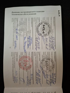 Kia Ceed 1.0 ТУРБО ГАРАНЦИЯ - 12200 € / 23861.13 лв. - 46302875 12