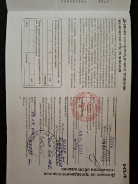 Kia Ceed 1.0 ТУРБО ГАРАНЦИЯ - 12200 € / 23861.13 лв. - 46302875 11