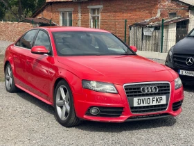 Audi A4 2.0TDI 170к.с S-Line | Auto.bg — изображение 4
