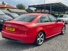 Audi A4 2.0TDI 170к.с S-Line | Auto.bg — изображение 7