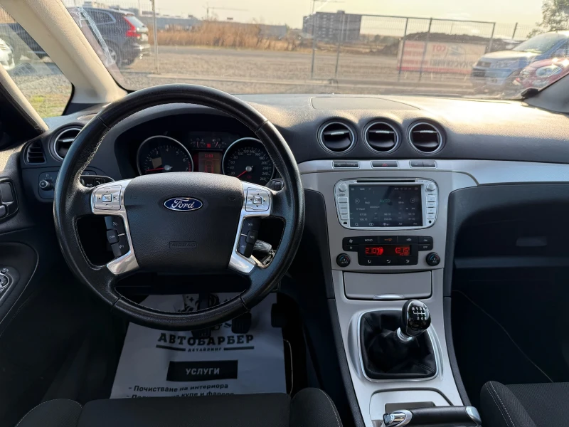 Ford S-Max 1.6i CH Navi 7m, снимка 14 - Автомобили и джипове - 51306409