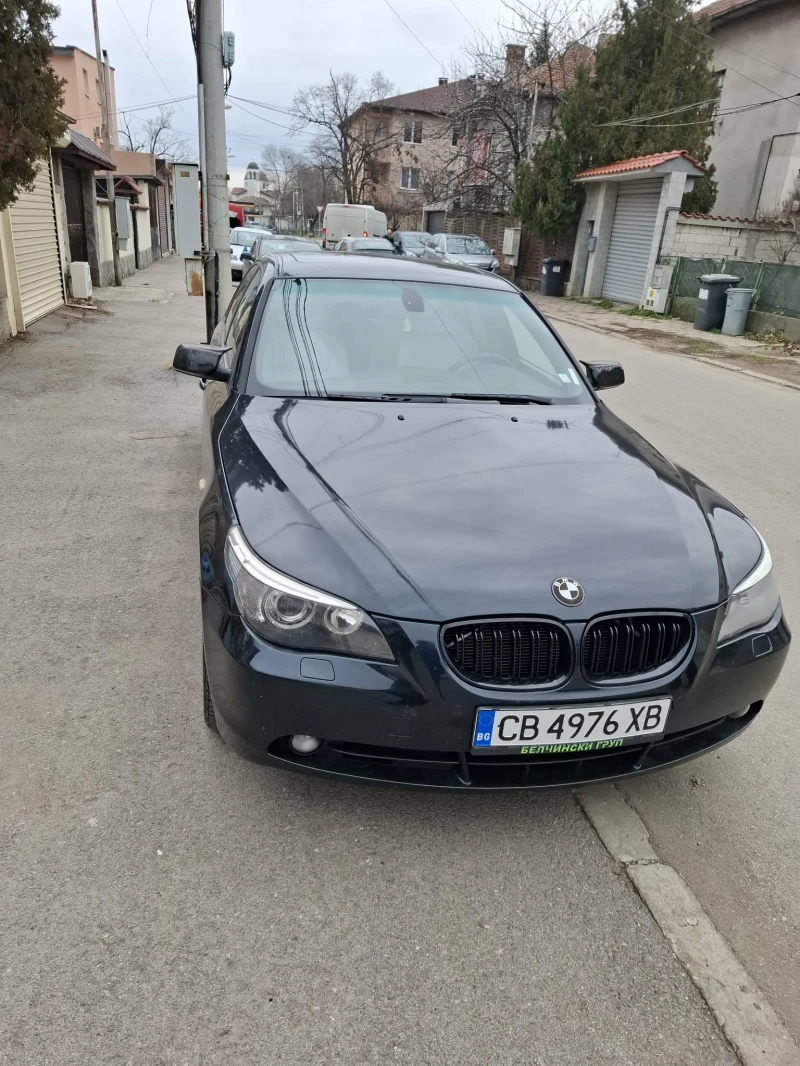BMW 530 xDrive