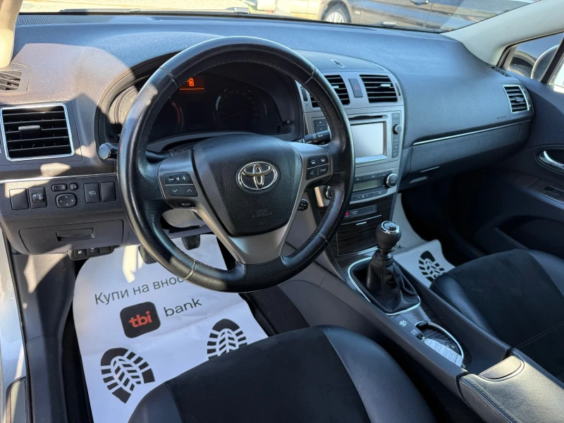 Toyota Avensis (KATO НОВА), снимка 12 - Автомобили и джипове - 52815980