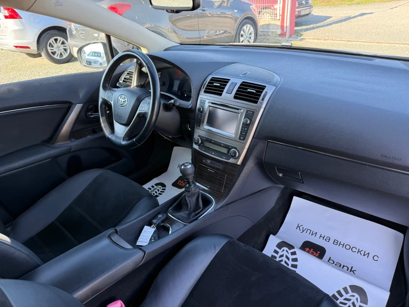 Toyota Avensis (KATO НОВА), снимка 15 - Автомобили и джипове - 52815980