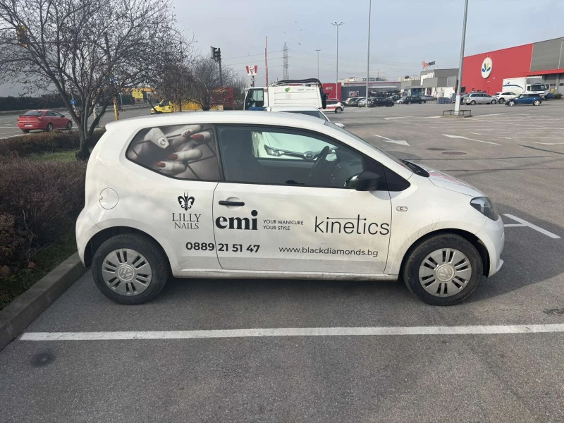 VW Up бензин /природен газ, снимка 2 - Автомобили и джипове - 53216494