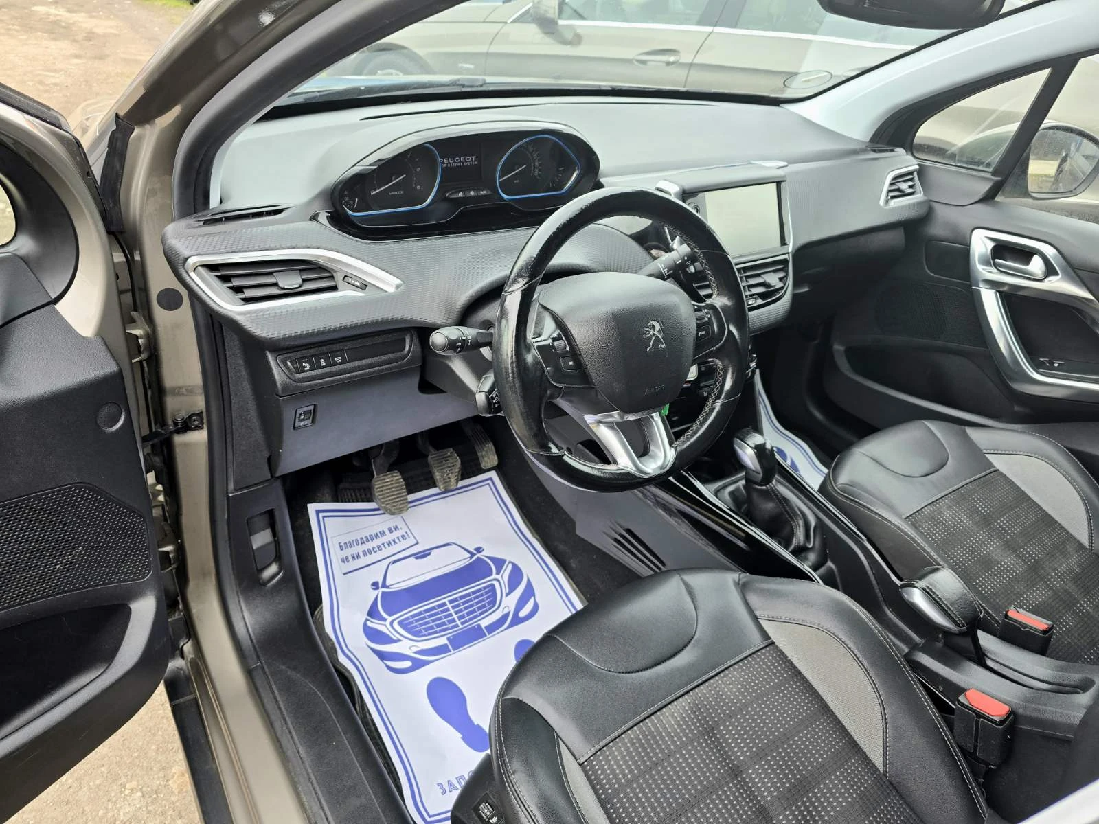 Peugeot 2008 КАТО НОВ/FACELIFT/Кожа/CR0SSOVER - изображение 8