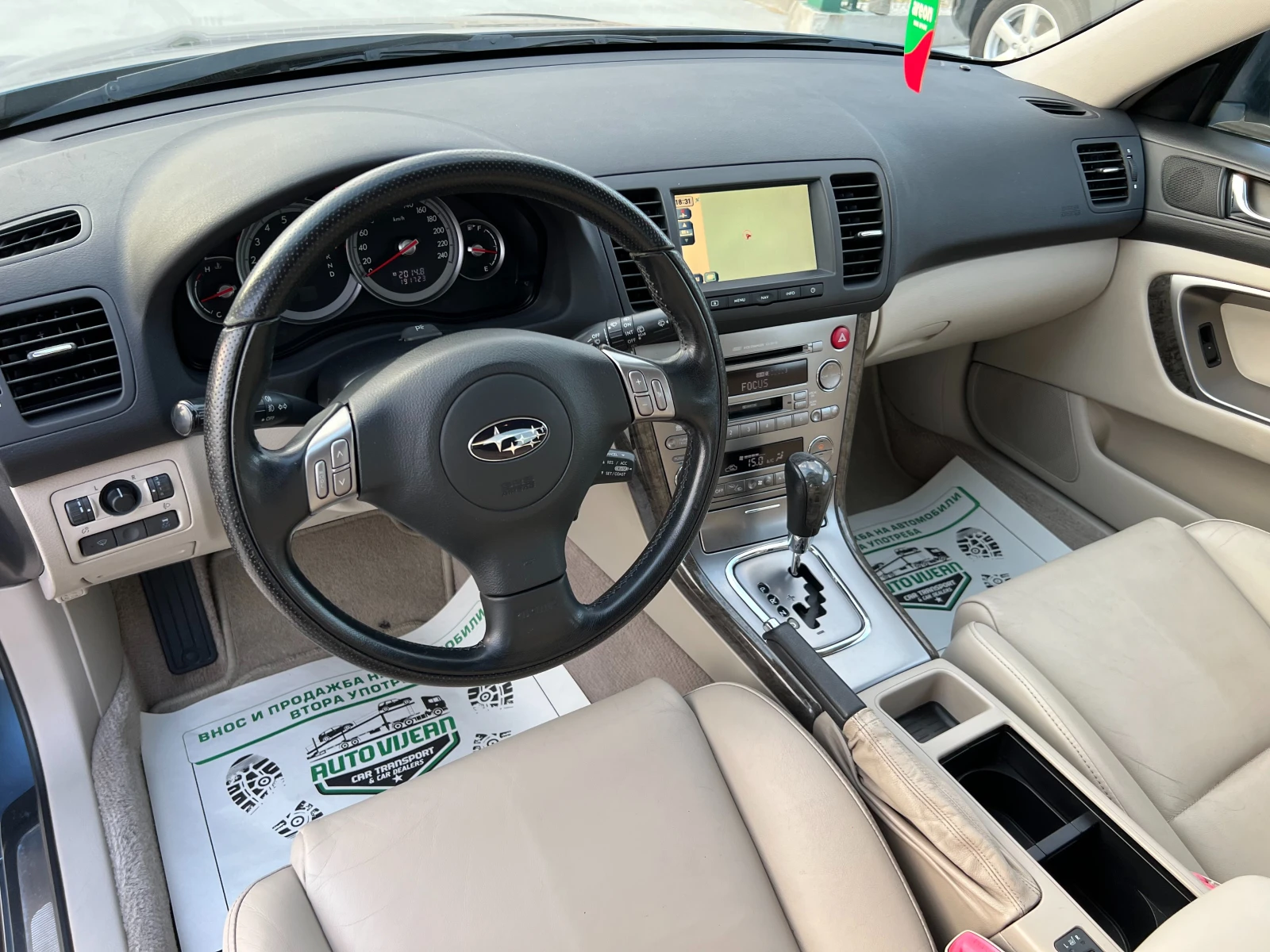 Subaru Outback 3.0-БЕНЗИН-4Х4 - изображение 9