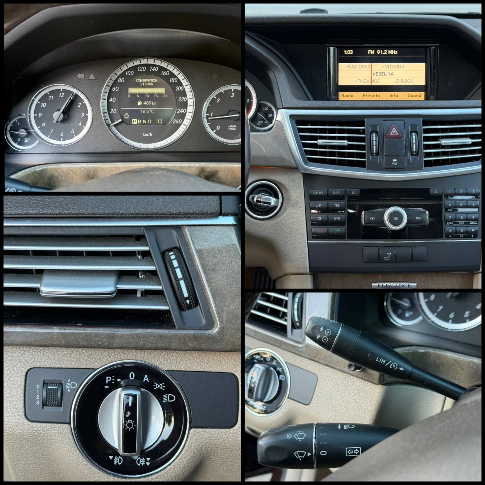 Mercedes-Benz E 220 D* ELEGANCE* TOP*  | Mobile.bg   15